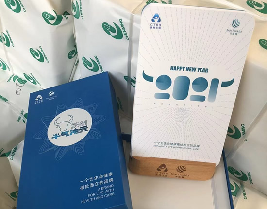 臺歷印刷